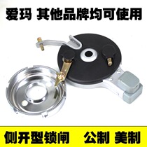 Emma 90 lock brake electric car rear brake assembly card slot type with lock rear brake Emma special brake