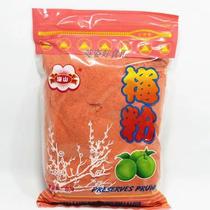 4 packs of Taiwan Haishan Red Plum Powder Haishan Plum Powder Plum powder Sweet Plum powder Sour Plum Powder 600g Volume pack