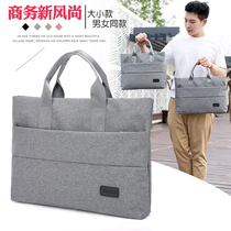 Handbag mens bag 2020 new nylon sails cloth bag computer briefcase mens bag business casual carry bag men