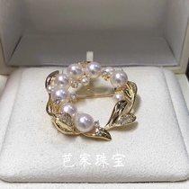Bajiajewelry M Same Luxury Garden Japanese Natural Pearl Brock High-end Bust Teacher Festival Gift