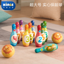 Kids Bowling PlaySet 2 Solid Cotton Baby Parent-Child Sports 6-year-old kindergarten puzzle indoor boys