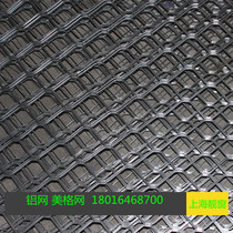 Aluminum Alloy Mesh lv ban wang ventilation san re wang isolation net fence decorative aluminum anti-theft Net metal diao ding wang
