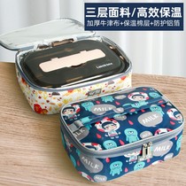Student lunch box Hand bag aluminum foil thick insulation bag with rice bag lunch lunch bag office worker lunch box bag small bag