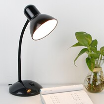 French desk lamp learning special plug-in style night reading lamp bed lamp bedside small office bedroom with plug