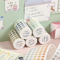 Color dots polka dot PET tape round dot paste wall stickers small clear novice account basis stickers