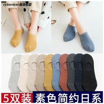 Japanese socks breathable socks shallow cotton socks spring and summer Korean version of retro boat Socks women socks children thin