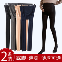 Qiao Meixi pregnant womens leggings stockings maternity clothes spring and autumn high-end silk socks pantyhose autumn and winter wear Korean