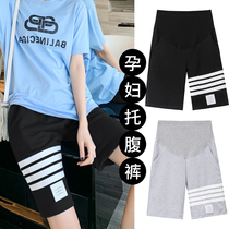 (Qiao Meixi) Pregnant Womens Shorts Spring and Summer Dress Thin Wearing Foreign Five-point Four Bar Printing Sports Leggings