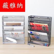 Light luxury magazine newspaper storage rack metal grid book shelf wall hanging wall A4 file rack classification meaning