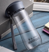 Fugang Space Cup Large Capacity Water Cup Plastic Creative Portable Cup Male and Female Student Sports Hand Cup