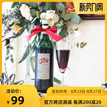  Austrian Hafner winery otto100%red grape juice High-quality wine grape pressed juice alcohol-free
