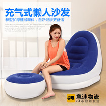 Inflatable Lazy Sofa Single Thickened Foldable Child Seat Adult Home Leisure Sofa Portable Thickened