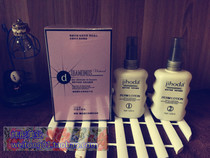 4 boxes of small 120ml cold hot wholesale hair salon tasteless hair does not hurt pear texture curly hair styling potion