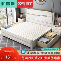 Light luxury style full solid wood bed modern simple white high grade 1 5 meters 1 8 single double master bedroom storage furniture