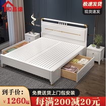  Light luxury all solid wood bed Modern simple new Chinese style white 1 8m double master bedroom 1 5 princess storage wedding bed
