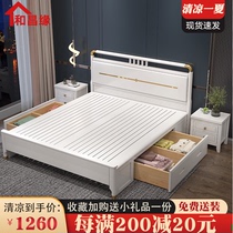 Light luxury all solid wood bed Modern simple new Chinese style white 1 8m double master bedroom 1 5 princess storage wedding bed