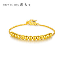 Zhou Dai Seng gold bracelet foot Gold Smart 13 beads chain simple fashion light bead bracelet bracelet Mothers Day gift