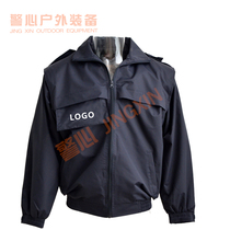 Long autumn and winter New Service multi-purpose waterproof breathable windbreaker short jacket raincoat