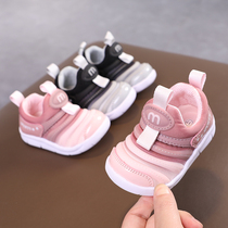 Male baby caterpillar toddler shoes soft bottom spring and autumn function shoes 0 1 1-2 year old girl baby shoes two cotton shoes