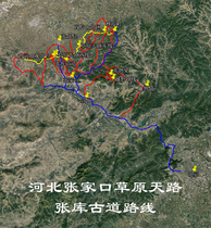  Zhangku Ancient Road Grassland Sky Road Wanquan Ancient City Magpie Liang self-driving self-driving navigation Ovi Trajectory Route