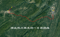 Enshi Liguan Tenglong Cave Self-driving Travel Navigation Map Ovie Trail Route