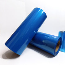 Sand carved blue film Jade glass wine bottle stone crystal sandblasting lettering material 50 meters