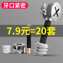 Three-in-one furniture connection accessories Screw assembly Wardrobe cabinet bed fastener Eccentric wheel nut Screw embedded