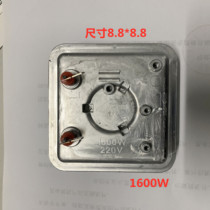 Midea hanging ironing machine heating element GD351 heating plate 1600W iron accessories New GZ351