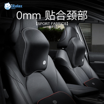  Car headrest Neck pillow Car seat pillow Car seat pillow Car sleeping memory cotton lumbar cushion set pair