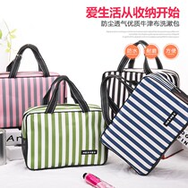 Anti-underwater leaky washing bag Multi-functional portable mesh silver spa bath Bathing Bag Striped grid Handmaid Large Capacity