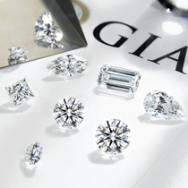 Four-jaw six-claw 30 fen 50 diamond ring women married quit proposed gia loose diamonds 1 karat design custom
