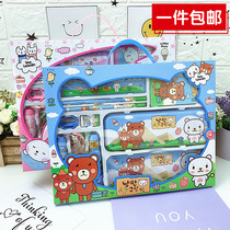 June 1 stationery set kindergarten Primary School students school supplies wholesale childrens birthday return school equipment