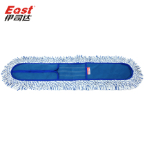 Isedau Formula 90cm Cloth Flat Ground Hauling Wood Floor Lobby Dust Pushy Iron Rod Cotton Thread Accessories