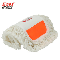 East Easta floor nurse upgraded flat mop replacement cloth cotton yarn mop floor tow original assembly cloth