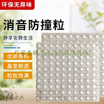 100 self-adhesive anti-collision glue particles hemispherical transparent glass pad crystal jewelry furniture cabinet non-slip 10*3