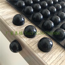 Factory direct sales 3m self-adhesive black anti-collision rubber particles hemispherical 12mm * 8mm anti-skid anti-vibration silencer particles 64 particles