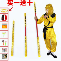 Tempered gold clamp bar toy children Qi Tian Da Saint childrens toy stretching rod plastic Sun Wukong gold clamp bar