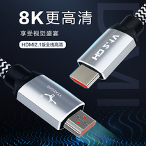 hdmi2 1 HD 8k data cable 120hz computer 4k TV 60hz notebook projection audio audio and video cable