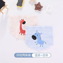 Summer belly baby belly wrap Newborn summer wrap belly wrap Baby belly protector Pure cotton belly button belt