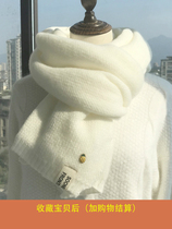 Scarf Lady Autumn Winter Home 100 Hitch New 100 Lap Cute Fashion Outside of Warm Surrounding Neck Cape Thicken