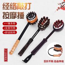 Massage hammer beating stick Silicone meridians beat back do not ask for people to beat the plate Pat tendons and acupoints Home health care