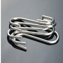 Stainless Steel Hook Single Active S Hook Cutting Board Hardware Plus Coarse Shelving Iron Pan Utility S Type Hook Rameat Hook