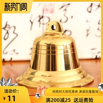  All-copper Feng shui pure brass bell pendant Large wind chimes Car pendant Peace bell town house lucky charm to avoid evil pendant