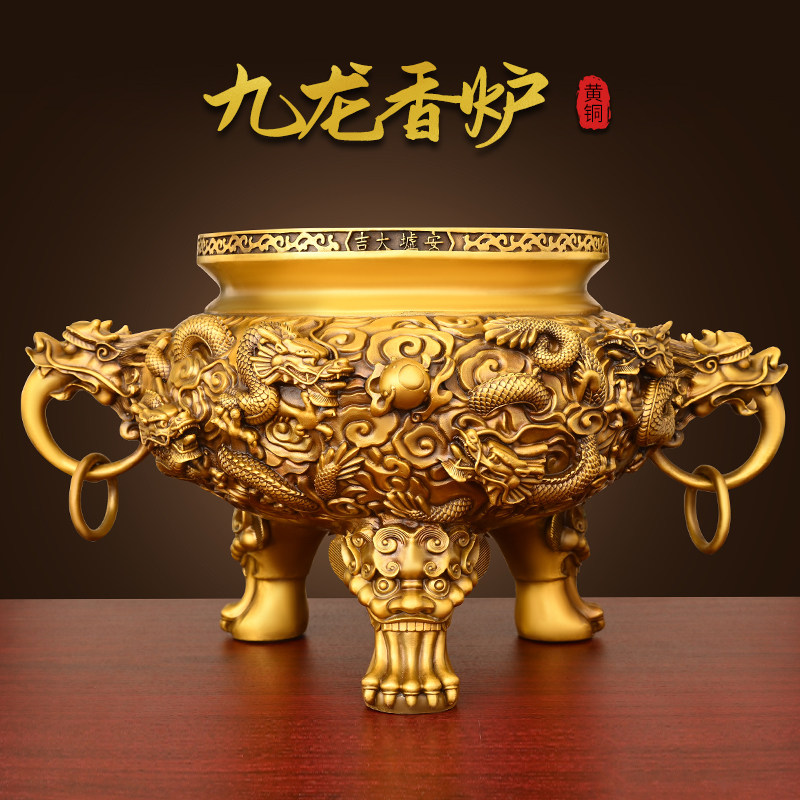 铜九龙香炉-铜九龙香炉促销价格、铜九龙香炉品牌- 淘宝