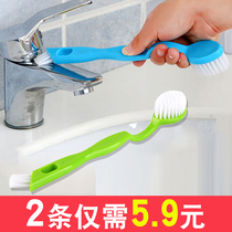 Versatile long handle washing shoes brush cleaning shoes brushed shoes brushed small white shoes sneakers shoes brushed shoes brushed shoes brushed shoes brushed shoes brushed shoes brushed shoes brushed shoes brushed shoes