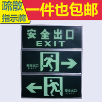 10 safety exit signs fluorescent safety passage evacuation emergency escape signs wall stickers signs