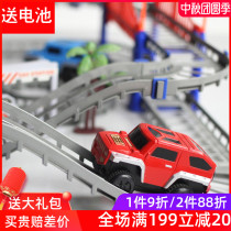 Electric small train toy rail car car set boy puzzle magic variety racing car 3-6 years old children