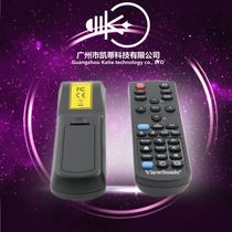 Applicable Lixun D926TX D927TW D928TX D930TX D931TX projector instrument remote control
