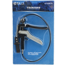Automobile water pipe calipers bendable throat pipe tie pliers snap clamp clamp clamp VAS6340 pliers bendable water pipe pliers