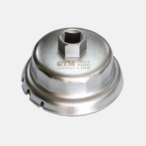 Toyota special machine filter wrench oil grid Highlander Lexus Lexus oil filter wrench Taiwan